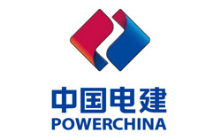 中国电建